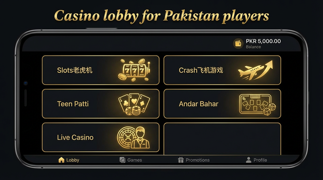 Lobby view of tiger888 for Pakistan users - 4